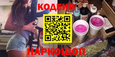 каннабис Изобильный