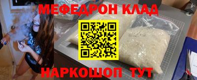 каннабис Изобильный