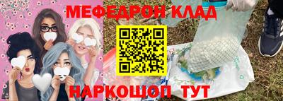каннабис Изобильный