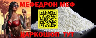 сатива Ипатово
