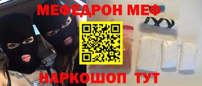 ешки Ирбит