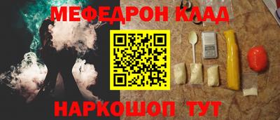 сатива Ипатово
