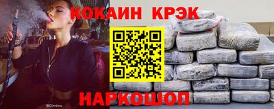 сатива Ипатово