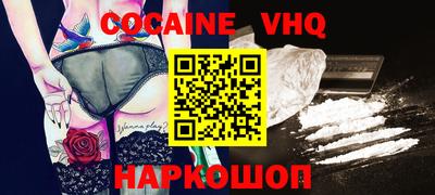 ешки Ирбит