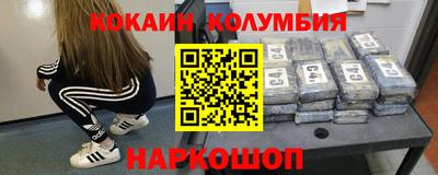 сатива Ипатово