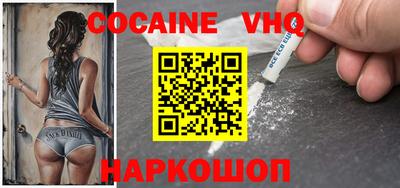 каннабис Изобильный