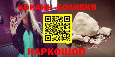 каннабис Изобильный