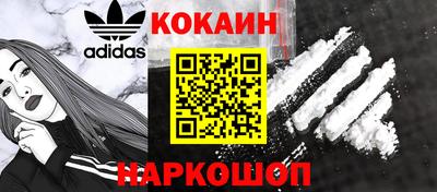 ешки Ирбит