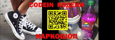 ешки Ирбит