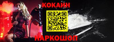 сатива Ипатово