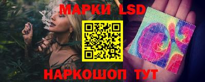 каннабис Изобильный