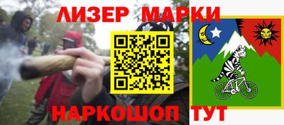 каннабис Изобильный