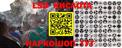 каннабис Изобильный