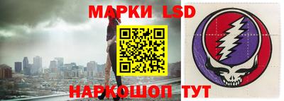 сатива Ипатово