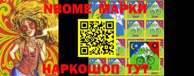 сатива Ипатово