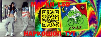 ешки Ирбит