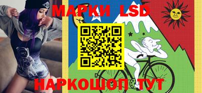 каннабис Изобильный