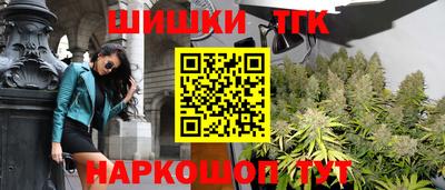 каннабис Изобильный