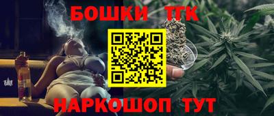 ешки Ирбит