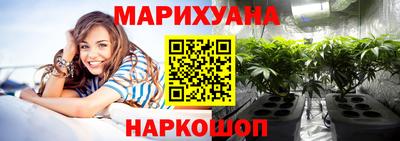 ешки Ирбит