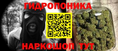 каннабис Изобильный