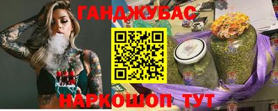 сатива Ипатово