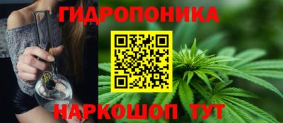 ешки Ирбит