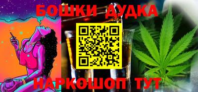 сатива Ипатово