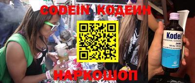 сатива Ипатово