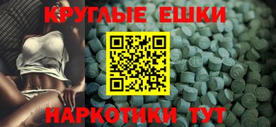 каннабис Изобильный