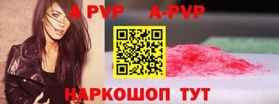 ешки Ирбит