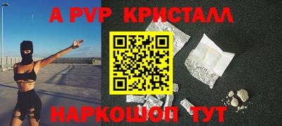 каннабис Изобильный
