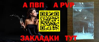 каннабис Изобильный