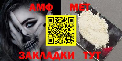 сатива Ипатово