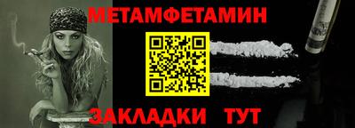 ешки Ирбит