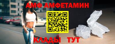 каннабис Изобильный
