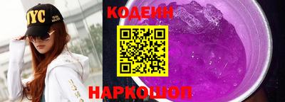 ешки Ирбит