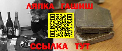 каннабис Изобильный