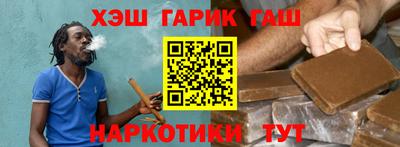 каннабис Изобильный