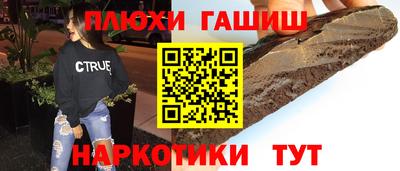 ешки Ирбит