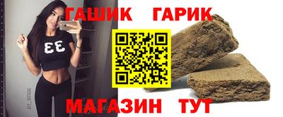 каннабис Изобильный
