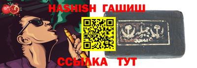 ешки Ирбит
