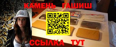 сатива Ипатово
