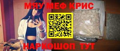 сатива Ипатово