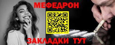 ешки Ирбит