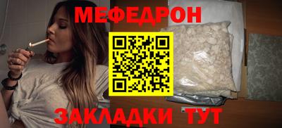 сатива Ипатово